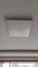 米家（MIJIA）小米米家护眼智能全光谱吸顶灯 L60【国家补贴】【包安装】灯具 实拍图