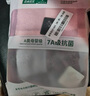 金号毛巾 115g 3A抗菌A类纯棉快速吸水洗脸面巾 2条装72*35cm灰+紫 实拍图