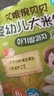 艾唯倪（ivenet）婴幼儿米饼辅食磨牙饼干宝宝零食6个月以上婴儿零食套装30g*3袋 实拍图