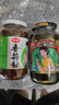 仲景 上海葱油470g+原味香菇酱450g 实拍图