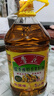 鲁花 食用油 低芥酸特香菜籽油 5L  /桶   实拍图