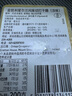 金凯利（KERRYGOLD）爱尔兰进口切达干酪 200g一包（淡味 干酪） 烘焙原料 早餐 面包 实拍图