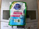 超能 洁净柔护(鲜艳亮丽)洗衣液 橙花茉莉香 1kg*1袋 15分钟快洗 实拍图