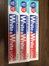 狮王WhiteWhite进口美白牙膏沁凉柑橘150g*3大白管牙膏亮白护龈含氟 实拍图