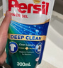 宝莹（Persil）进口洗衣液1.5L薰衣草99%除菌除螨长效抑菌强效去污护色 实拍图