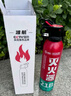 准航车载灭火器水基灭火器家用灭火器车载国家消防3C认证21B620ML 实拍图
