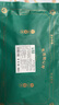茶牛厚切原切牛排 生鲜牛扒 澳洲眼肉280g  冷冻礼袋装 空气炸锅牛排 实拍图