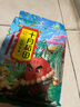 十月稻田 花生米 2斤 (中粒 红皮 生花生米 东北 五谷 杂粮 粗粮 真空装) 实拍图