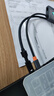 开博尔（Kaiboer）雷电5全功能数据线双头typec移动硬盘高清16k显示器usb3.1电脑音视频投屏120Gbps高速传输线2米 实拍图