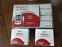 三诺血糖仪试纸家用测血糖GA-3型100支试纸（无仪器） 实拍图