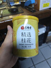 艺福堂 茶叶花草茶 精选桂花50g 新花金桂无熏硫干茶甜品养生搭红茶泡水 实拍图