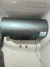 美的（Midea）【亲肤活水Q5S】60L电热水器 瞬热洗富锶养肤温泉浴 免换镁棒3200W速热家用储水式国家补贴20% 实拍图