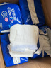 安而康（Elderjoy）防漏安心成人拉拉裤XL10片臀围>110cm内裤式成人纸尿裤易穿脱 实拍图