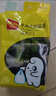 利得 背心垃圾袋300只单面0.6丝黑色50cm*60cm家用办公大号手提塑料袋 实拍图