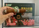金锣 黑猪肉火腿肠肉粒多40g*8支 烧烤 出游露营 早餐香肠速食零食 实拍图