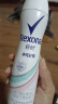 舒耐女士爽身香体喷雾 净纯无香150ml 干爽不粘腻 （包装随机） 实拍图