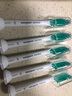 飞利浦电动牙刷头 基础洁净3倍清除牙菌斑 杜邦刷毛 6支装HX6016  适配钻石3系HX51/HX3/HX6系列 实拍图