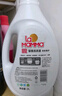 妈妈壹选植物香氛天然洗衣液18.5斤（3.25L+2L+袋2L*2）婴童宝妈洗衣可用 实拍图