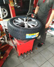 利奥玲珑轮胎 185/65R15 88H T87 适配标致301/起亚K2 实拍图