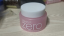 芭妮兰（banila co）【成毅同款】zero卸妆膏经典款50ml  便携旅行 脸部眼唇卸妆可用 实拍图