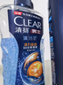 清扬（CLEAR）男士沐浴露套装活力运动600g+100g冰凉酷爽600g+100g 实拍图