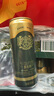 青岛啤酒（TsingTao）奥古特330ml*24听 整箱装 实拍图