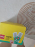 得力（deli）【超级爆款】21gPVA固体胶水 速干可水洗胶棒 DIY手工粘胶学生文具 12支/盒 办公用品 P07102 实拍图