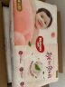 好奇（Huggies）铂金装纸尿裤L120片(9-14kg)大号婴儿尿不湿小桃裤裸感超薄透气 实拍图