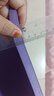 浪比速瑜伽垫防滑男女加厚加宽瑜珈健身运动地垫子跳绳减震静音垫家用 【185*80cm】紫色 含：绑带+背包 15mm(厚度） 实拍图