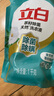 立白天然茶籽洗衣液12斤 除菌除螨抑菌 手洗机洗 祛味去渍 整箱家庭装 实拍图