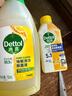 滴露（Dettol）洗衣机清洗剂250mL柠檬洗衣机深度清洁剂滚筒洗衣机清洁剂除垢 实拍图