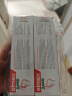 ELMEX艾美适儿童牙膏含氟防蛀6-12岁换牙期少儿牙膏 50ml*2支装套装 实拍图