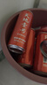 天地壹号 苹果醋饮料330ml*15罐青春版整箱低糖0脂肪 多喝醋有好处 实拍图