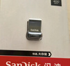 闪迪（SanDisk）64GB USB3.2 U盘 CZ430酷豆 黑色 读速300MB/s 车载U盘 文件加密 小巧便携优盘 实拍图