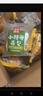 桃李酵母面包牛奶蛋羹味/红豆馅 混合味早餐蛋糕点心休闲零食整箱6袋 实拍图
