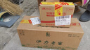 伊力特 伊力老窖 浓香型白酒 46度  250ml*10瓶 整箱装 实拍图