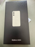 三星Samsung Galaxy S24+ AI手机 5000万像素 游戏手机 拍照手机 12GB+256GB 浅珀黄 国家政府补贴 实拍图
