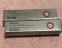 sakose洋甘菊润唇膏2支装共5.6g 养护防干裂唇膜保湿舒缓修护双唇升级款 实拍图