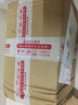 美孚（Mobil）美孚1号先进全合成汽机油小金美0W-40经典表现SP 1L 汽车保养 实拍图