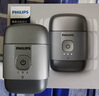 飞利浦（PHILIPS）电动剃须刀鹅卵石便携式刮胡刀 0.0微米净剃黄金比例 极境黑 生日礼物送老公送男友 国家补贴 实拍图