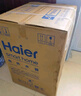 海尔（Haier）【JT3】60升电热水器 金刚无缝胆 国家补贴20% 3300W变频节能速热终身免换镁棒一级能效家用储水式 实拍图