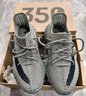 阿迪达斯Yeezy350油漆条椰子夏日透气男女时尚休闲鞋HP7870 42 实拍图