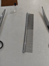 谷崎 宠物美容剪刀 狗狗毛工具套装7英寸修毛剪弯剪子泰迪猫狗宠物剪 #分体翘剪+直剪+牙剪+钢梳 实拍图