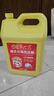 西柚小苏打洗洁精大桶食品级家用果蔬餐具清洗剂不伤手去油大桶 西柚洗洁精蛇年吉祥4.8kg实惠装 实拍图