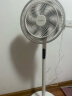 松下（Panasonic）风扇电风扇落地扇 直流变频一级能效家用节能磁吸遥控电扇 柔风定时静音风扇 旗舰【直流变频】F-CW3003C 实拍图