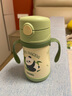 膳魔师（THERMOS）儿童保温杯礼盒带杯套把手吸管杯学饮杯316L不锈钢幼儿学生杯TCKC 实拍图