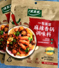太太乐 大盘鸡 复合调味料 一料多用 调料酱  100g  实拍图