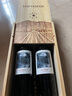拉菲（LAFITE）巴斯克十世旗舰款赤霞珠干红葡萄酒750ml*2支礼盒装送礼 进口红酒 实拍图