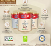 立邦乳胶漆金装净味五合一内墙油漆墙面漆白漆防霉54L/约75KG套装  实拍图