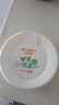 特美居一次性盘子10英寸蛋糕水果纸盘碟加厚可降解餐盘餐具30只装26cm 实拍图